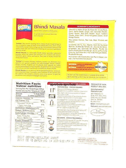 ASHOKA BHINDI MASALA 280G - apniroots Grocery